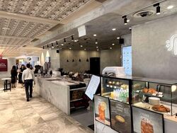 Oue Downtown (D1), Retail #597511991